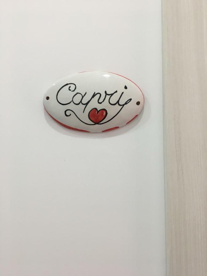 Il Cuore Di Napoli 호텔 외부 사진